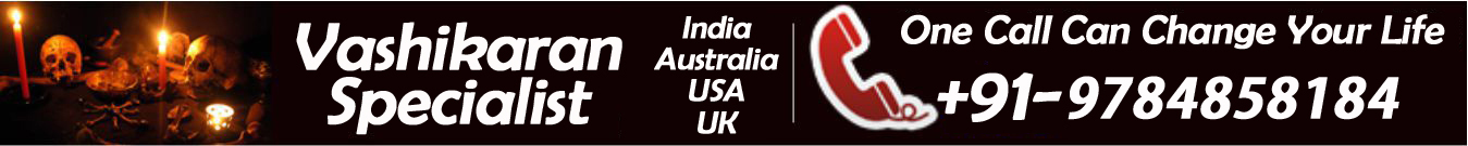 Astrology Specialist