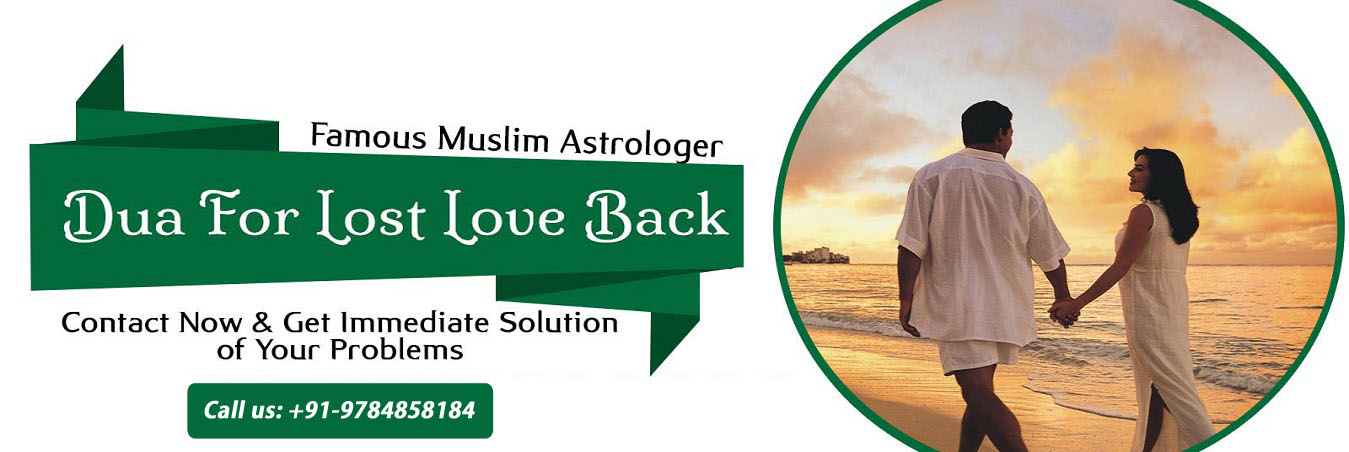 Vashikaran Specialist