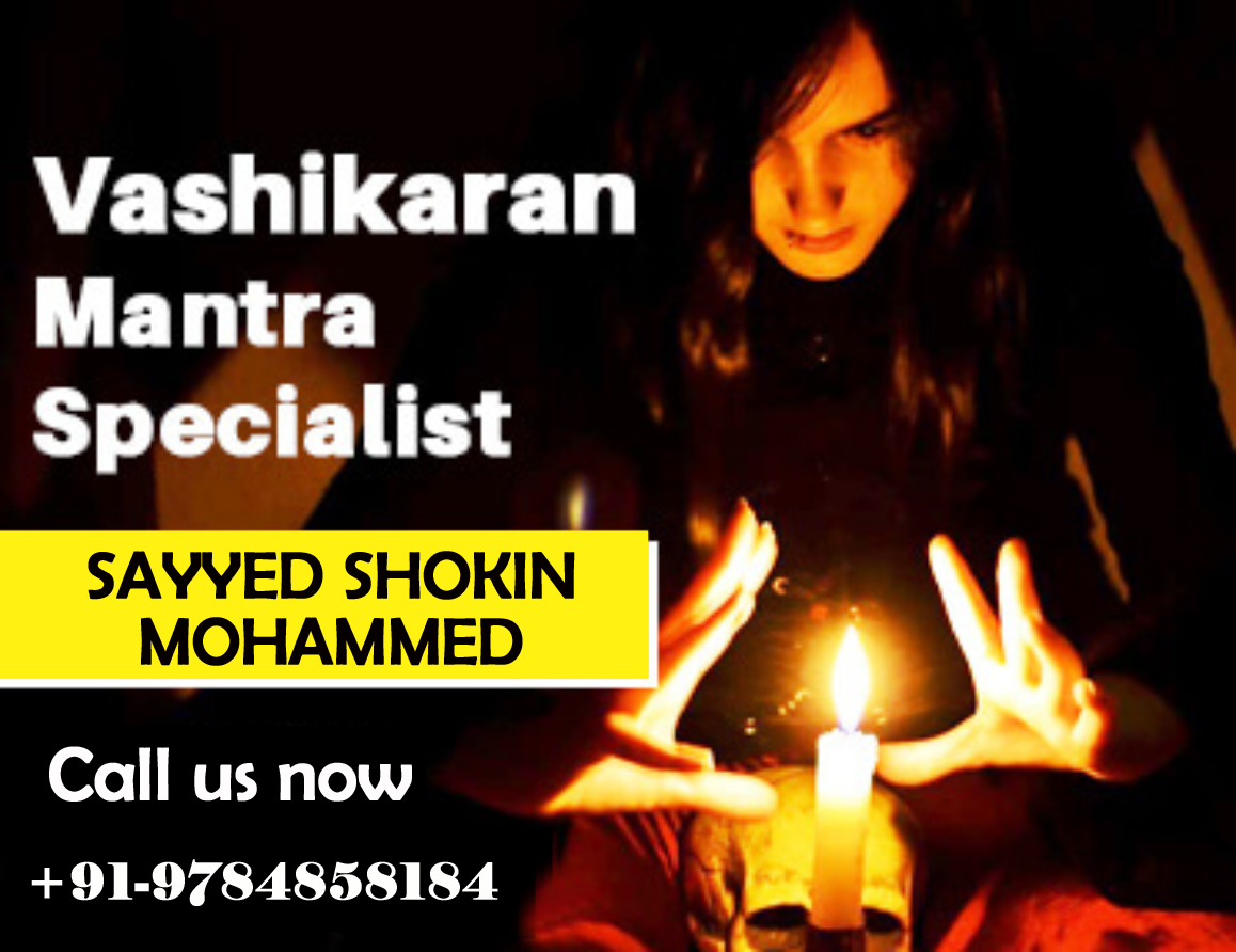 100 % Accurate Results